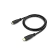 EQuip USB-C 2.0 to USB-C cable 2m Fekete
