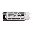 Msi RTX4070 GAMING X SLIM 12G