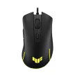 Asus TUF Gaming M3 Gen II Gaming mouse Fekete