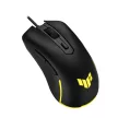 Asus TUF Gaming M3 Gen II Gaming mouse Fekete