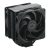 Cooler Master Hyper 212 Fekete X Duo