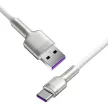 Baseus Cafule USB-A - USB-C Cable 66W 2m White
