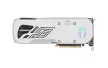 Zotac GeForce RTX4070 Ti Super 16GB DDR6X Trinity OC White