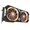 Asus RTX4080S-O16G-NOCTUA