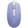 Canyon CNE-CMS10ML wired mouse Mountain Lavender