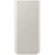 Samsung 10000mAh PowerBank Beige