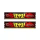 G.SKILL 8GB DDR3 1333MHz Kit(2x4GB) Aegis