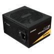Enermax 850W 80+ Gold Revolution D.F.12 Fekete ATX 3.1