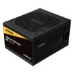 Enermax 850W 80+ Gold Revolution D.F.12 Fekete ATX 3.1