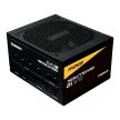 Enermax 850W 80+ Gold Revolution D.F.12 Fekete ATX 3.1