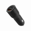 Gembird 2-Port USB Car Fast Charger Fekete