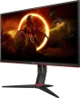AOC 27" 27G2ZN3/BK LED