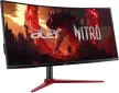 Acer 34" XZ342CUV3bmiiphx LED Curved