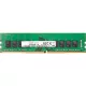 HP 8GB DDR4 3200MHz