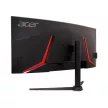 Acer 34" Nitro ED340CUH LED Curved