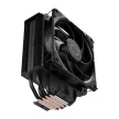 Cooler Master Hyper 212 Fekete