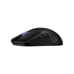 Asus ROG Harpe Ace Extreme Gaming Egér Fekete