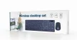 Gembird KBS-WCH-03 Wireless Keyborad Combo Fekete US
