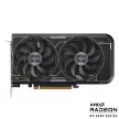 Asus DUAL-RX6600-8G-V3