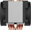 Arctic Freezer 4U SP5 CPU Cooler