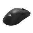 Redragon M916 PRO 4K Wireless Bluetooth Gaming Egér Fekete