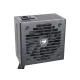 Cougar 650W 80+ Bronze VTE X2 650
