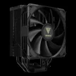 Gamdias Boreas E2-410 CPU Cooler