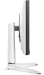Benq 31,5" EX321UX IPS LED