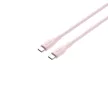 Canyon CC60SC C-C 60W cable 1m Pink Sand