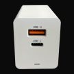 LC Power 65W Wall Charger White
