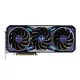 Maxsun RTX4060 8GB DDR6 iCraft
