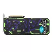 Maxsun RTX4060 8GB DDR6 iCraft