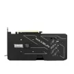 Maxsun RTX4060 8GB DDR6 Terminator B