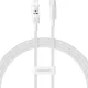 Baseus Gem Series 20W Type-C to Lighting Fast Charging Data cable 1m White