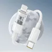 Baseus Gem Series 20W Type-C to Lighting Fast Charging Data cable 1m White