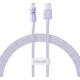 Baseus Gem USB to IP lightning 2.4A fast charging cable 1m Purple