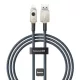 Baseus Unbreakable USB A to iP lightning 5V-2.4A cable 2m White