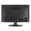 Asus 15,6" VT169HE IPS LED