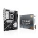 Asus PRIME B850-PLUS-CSM