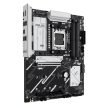 Asus PRIME B850-PLUS-CSM