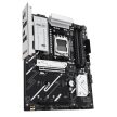 Asus PRIME B850-PLUS-CSM
