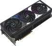 Asus ROG-STRIX-RTX5070-O12G-GAMING