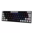 White Shark Wakizashi 2 Red Switches Gaming Billentyűzet Fekete/Grey HU