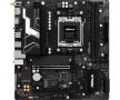 ASRock B850M-X WIFI R2.0
