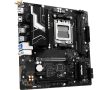 ASRock B850M-X WIFI R2.0
