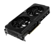 Gainward GeForce RTX5060 8GB DDR7 Ghost