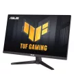 Asus 23,8" VG249QE5A IPS LED
