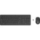 HP 330 Wireless Billentyűzet and Egér Combo Fekete HU