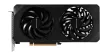 Gainward GeForce RTX5050 8GB DDR6 Ghost