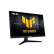 Asus 23,6" VG249QML5A IPS LED